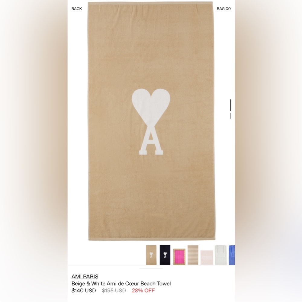 AMI logo beach towel NWT ssense